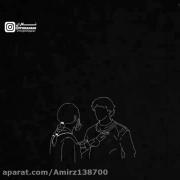 با تو رنگه دنیام چ قشنگه سیاه سفیده آره
