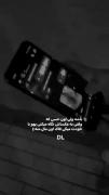 باشه ولی اون حسی کــــــــــــــــــــ