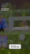 جوری رفتارکن ک کسی حرکت بعدیتو نفمهــــــــ