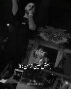 اون اگه دلش تنگ شد💔بهش نگید ازمن🗣بهش بگید رفتم🚶🏻دیگه بر نمیگردم…🥲