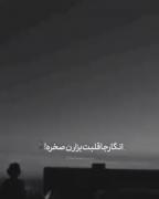 بعد تو حواسم پرته⛓خاطره هام میبرنم عقب هی🕷🔪🕸