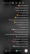 اینکه تنهایی خوب نیست وباید همیشه یه رفیق خوب داشته باشی🥺🤍