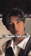 معنی زیبای این آهنگ 😂😂 .
