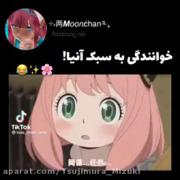 دو کارتون موزیک ویدیو دخترانه برای دخترای کیوتی💚💜