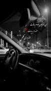 #غمگین #مشتی#شکست_عشقی #دلسوز_