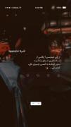 تو خودتو داری مهم نیست اطرافت چقدر آدم باشه 