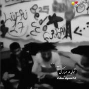 امید وارم اخرین تولدم باشح کسی بم تبریک نگفته خودم مگم=)تولدم مبارک⚰️