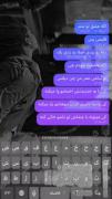اگه عشق تو منم ــ قلبمی پس ‌‌‌‌🤪