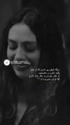 غمگین برای مناسبت شکست عشقی و یا افسرده