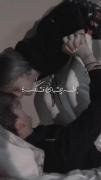 ولیه چشمای قشنگت..............