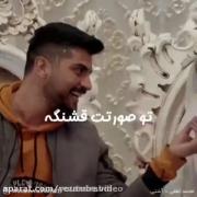 عـــــــــاشـــــــقــــــانـــــــــه