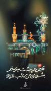 بغلم کرده دوباره خیالت🥺❤️‍🩹:) 