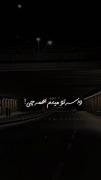...💔...دوس دارم همه چی برگرده ب عقب