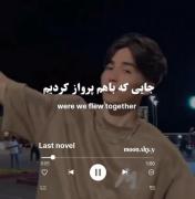 عااااااا قودااا خیلی کیوتههههه