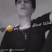 کوردییــــــــــــــــــــــــ