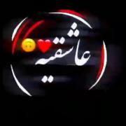 غم دوری تو پیرم کرد از زندگی سیرم کرد 