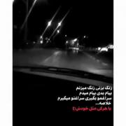 کوردیـــــــــــــــــــــــــــــــ