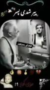 کوردیـــــــــــــــــــــــ): ـــــــــــــــــــــــــــــــ