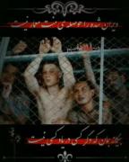 ــــــــــــــــــــــــــــــــــــــ