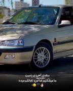ــــــــــــــــــــــــــــــــــــــ
