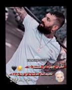 نگران چهره ای هستم که خاک خرابش کرده