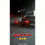 خوب نگام کن قراره خاطره شم🥂🕊