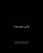 ویدیو غمگین و عاشقانه وناراحتی 
