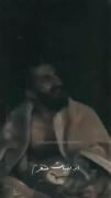 خداااااااااااایااااااااااااااااا