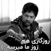 خِیلی بَدهَ کِه آدَما ...👤