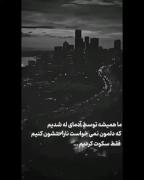 ******************************
