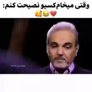 😂 ⛓️