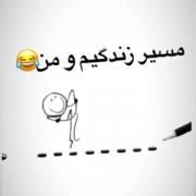😂 📎