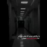 مثلا بمیرم مگ مهمه... ( : 