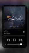 تو بگو بهشت کدومه اصن رو این زمین بهشت کجا بود❤️🥺