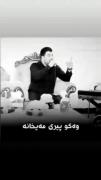 آوات.............................