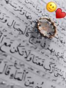 امیدت نشه نا امید،تا اذیت نشی،