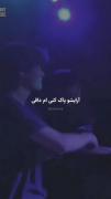 زیر سن قانونی هم دافی ‌‌‌‌‌‌‌‌ 