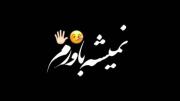 ایموی برای ادیت 💙🍷فالو یادتون نره