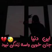 .............................. 