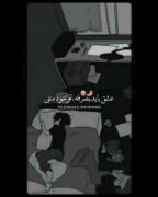 .............................. 