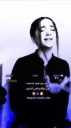 شعله ور مث آتیشم درگیر چشمای ابیشم