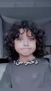 ما نیاز داریم به یه Big Boy 🤞