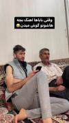 اووووو شت فاتحش خوندس.........