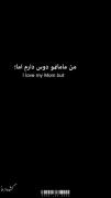 #خسته از خانوادم_خستم_حیححححححح