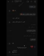 کلیپ مخصوص استوری دپ دلتنگی🖤✨🙂