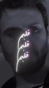  غمیگن اهنگ رپ فارسی پوتکر☺️☺️☺️