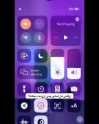 آدم ها رو بیخیال آهنگ ها بهترن 