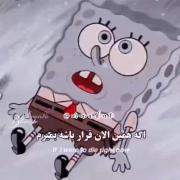خب مهن نی‌‌‌‌‌‌‌‌‌‌‌‌‌‌‌‌‌‌‌‌‌‌‌.