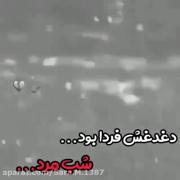 مرگ تنهایی ناراحتی 🖤🖤🖤🖤🥀💔