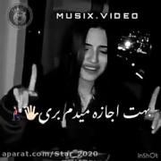 خیانت فریاد بی احساس غمگین جداییی تنها 